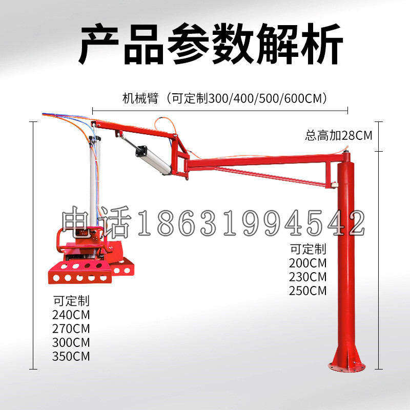 秀水乡schunk机械抓手DPZ-plus系列1321292 DPZ-plus 40-AS-V