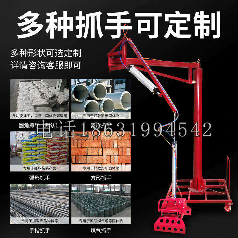 秀水乡schunk气缸|德国schunk机械抓手1315983|DPG-PLUS 80-1-AS代理商
