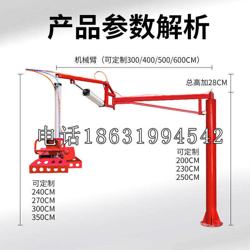 秀水乡schunk雄克机械抓手PGN-plus系列0372092|PGN-plus 64-1-AS-KVZ