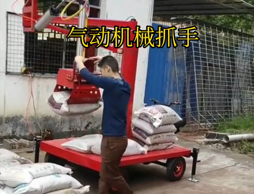 秀水乡机械抓手秀水乡水泥抓手机械抓手装卸水泥神器操作方便吗青储搬运机秀水乡本地机械臂搬运